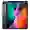 iPad Pro 12.9 inch (Gen 4) 2020 4G 256GB - Cũ xước cấn - Xám
