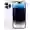iPhone 14 Pro Max 1TB - Cũ Đẹp-Bạc