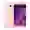 Samsung Galaxy A5 (2017) Chính hãng cũ-Pink