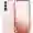 Samsung Galaxy S22 (8GB - 128GB) -Đã Kích Hoạt-Hồng