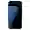 Samsung Galaxy S7 edge 32GB Đen cũ 90