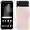 Samsung Galaxy Z Flip4 128GB - Cũ Trầy Xước-Vàng
