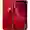 Thay vỏ máy iPhone XR chính hãng GENA Đỏ