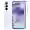 Samsung Galaxy A55 5G 8GB 256GB - Cũ trầy xước - Xanh
