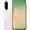 Samsung Galaxy A56 5G 8GB 128GB - Cũ đẹp - Hồng