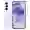 Samsung Galaxy A55 5G (8GB/256GB) - Cũ đẹp - Tím