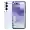Samsung Galaxy A55 5G (8GB/256GB) - Cũ đẹp - Xanh dương