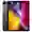 iPad Pro 11 inch (Gen 2) 2020 4G 512GB - Cũ xước cấn - Xám