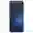 Thay vỏ Samsung Galaxy M55 - Đen