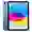 Thay ép kính iPad Gen 11 2025 - Đen