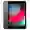 Thay cáp home iPad Mini 5 - Đen