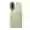 Thay kính lưng iPhone 17 chính hãng GENA - Xanh lá xô thơm