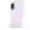 Thay vỏ iPhone 17 chính hãng GENA - Tím oải hương