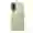 Thay vỏ iPhone 17 chính hãng GENA - Xanh lá xô thơm