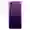 Thay kính lưng Oppo F9 - Tím