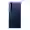 Thay vỏ Samsung Galaxy Z Fold 7 - Xanh dương