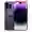 iPhone 14 Pro Max 1TB 2 SIM - Cũ xước cấn - Tím