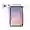Samsung Galaxy Tab S11 5G 12GB 128GB - Bạc - Cũ đẹp