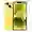 iPhone 14 512GB - Cũ đẹp - vàng