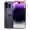 iPhone 14 Pro Max 1TB 2 SIM - Cũ trầy xước - tím