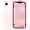 iPhone 17e 512GB - Cũ xước cấn - hồng