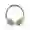Tai nghe Bluetooth chụp tai JBL Tune 530BT - Begie