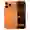 iPhone 17 Pro Max 256GB - Cam - Cũ đẹp
