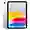 iPad 11 inch A16 Wifi 128GB 2025 - Bạc - Cũ đẹp