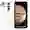 Samsung Galaxy S23 FE 5G 8GB 128GB - Kem - Cũ xước cấn