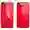 Kính lưng chính hãng Aries thay cho iPhone 14 - Đỏ