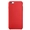Ốp Lưng KST Silicon chống bẩn Apple iPhone 6/6S