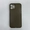 Ốp lưng iPhone 12 Pro Max Ultrathin trong