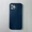 Ốp lưng iPhone 12 Pro Max Ultrathin trong