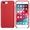 Ốp lưng KST Silicon Chống bẩn Apple iPhone 7/8 Plus