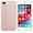 Ốp lưng KST Silicon Chống bẩn Apple iPhone 7/8 Plus