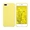 Ốp lưng KST Silicon Chống bẩn Apple iPhone 7/8 Plus