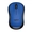 Chuột không dây Logitech M221