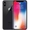iPhone X 256GB cũ đẹp