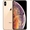 iPhone Xs 64GB cũ đẹp