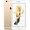 iPhone 6s Plus 32GB Cũ đẹp