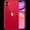 iPhone 11 128GB cũ xước cấn