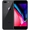 iPhone 8 Plus 128GB cũ đẹp - Xám