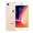 iPhone 8 256GB cũ đẹp