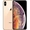 iPhone XS 512GB Cũ trầy xước