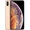 iPhone XS 512GB cũ đẹp