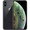 iPhone XS 512GB Cũ trầy xước