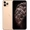iPhone 11 Pro Max 512GB cũ trầy xước