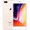 iPhone 8 Plus 256GB Cũ trầy xước