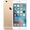 iPhone 6 Plus 64GB Cũ xước cấn