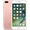 iPhone 7 Plus 32GB cũ đẹp